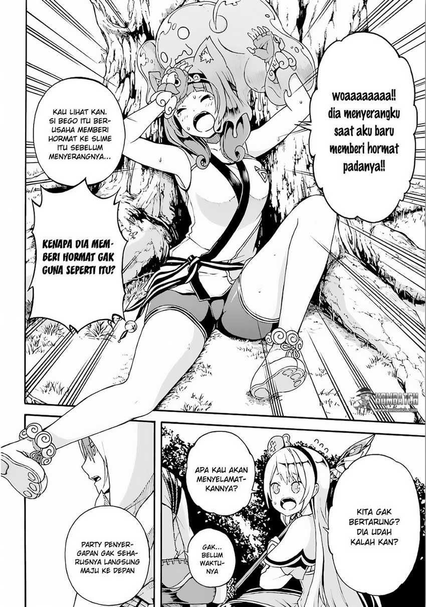 Futoku no Guild Chapter 2 Gambar 14