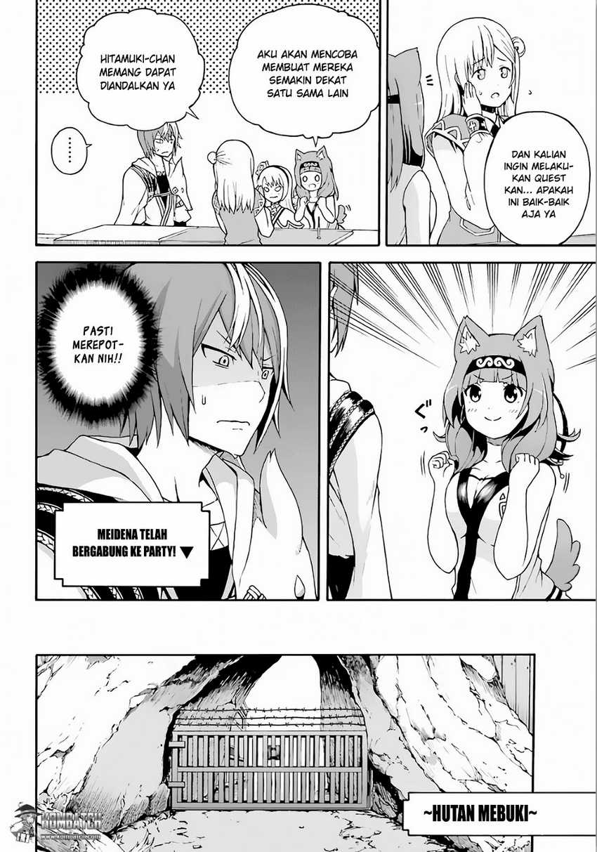 Futoku no Guild Chapter 2 Gambar 8