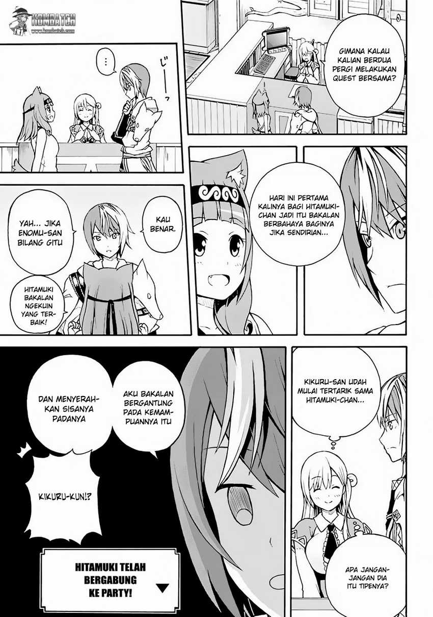 Futoku no Guild Chapter 1 Gambar 12