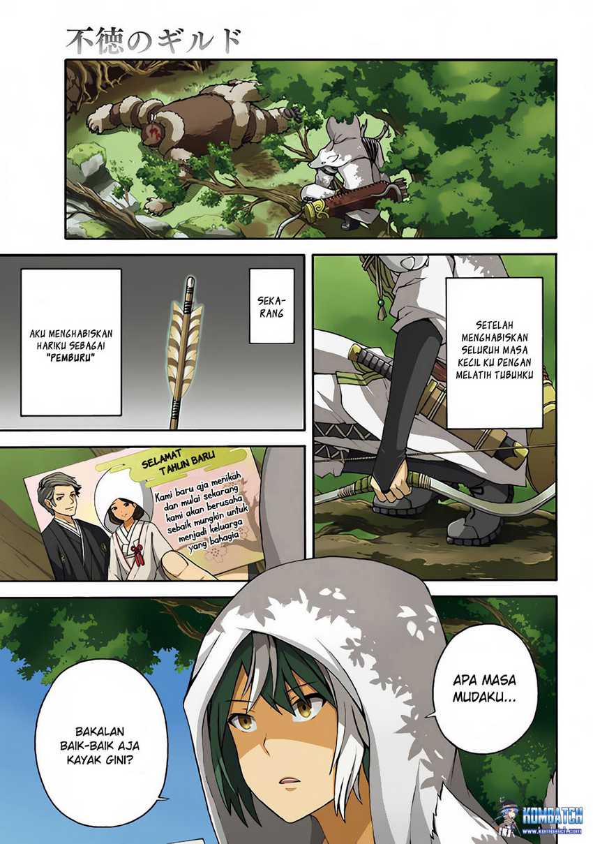 Futoku no Guild Chapter 1 Gambar 3