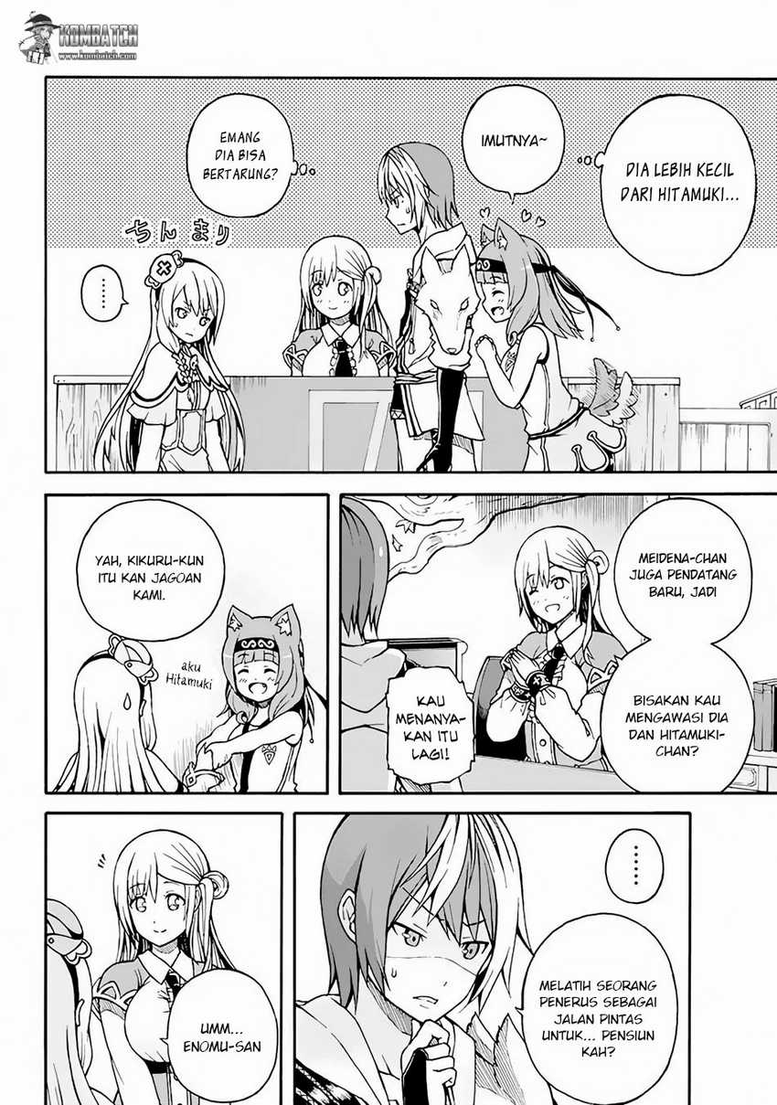 Futoku no Guild Chapter 1 Gambar 37