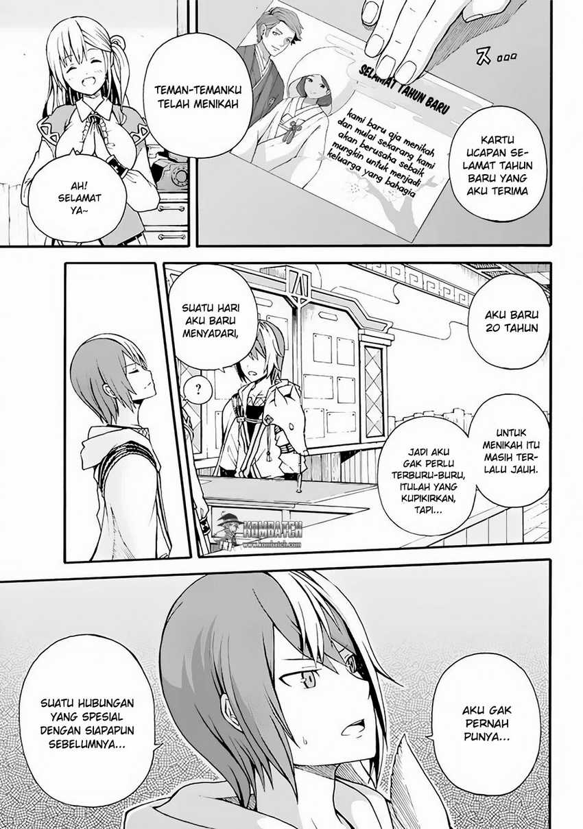 Futoku no Guild Chapter 1 Gambar 6