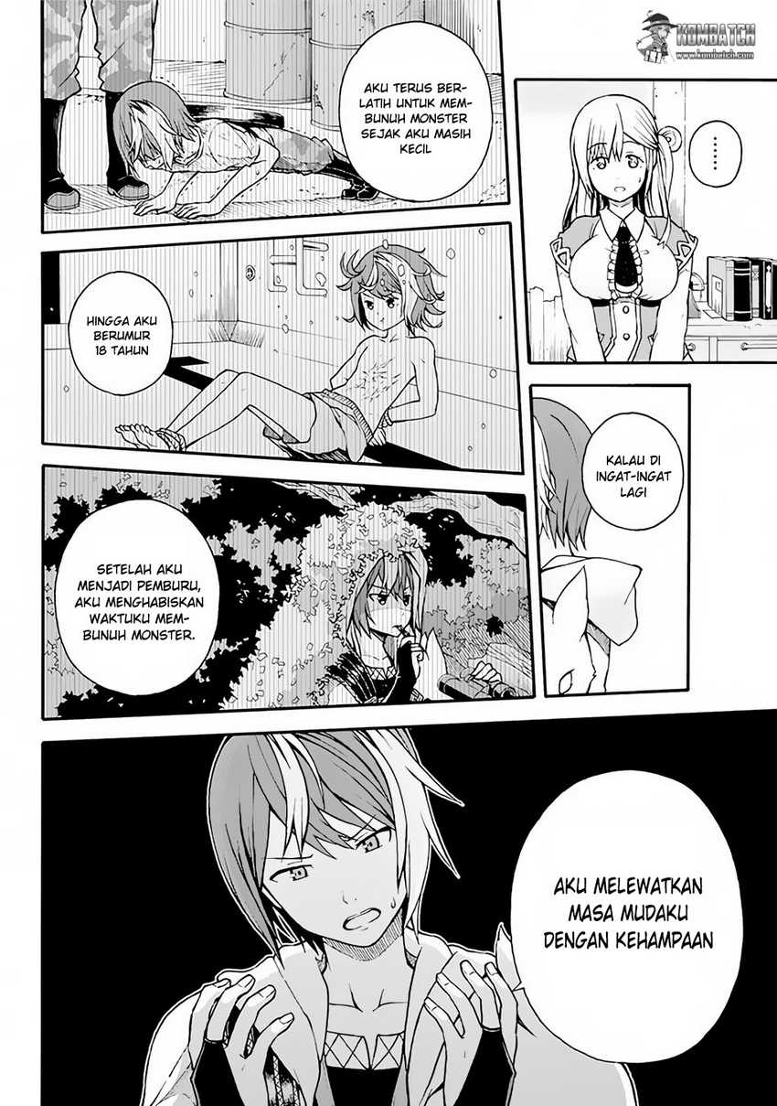 Futoku no Guild Chapter 1 Gambar 7