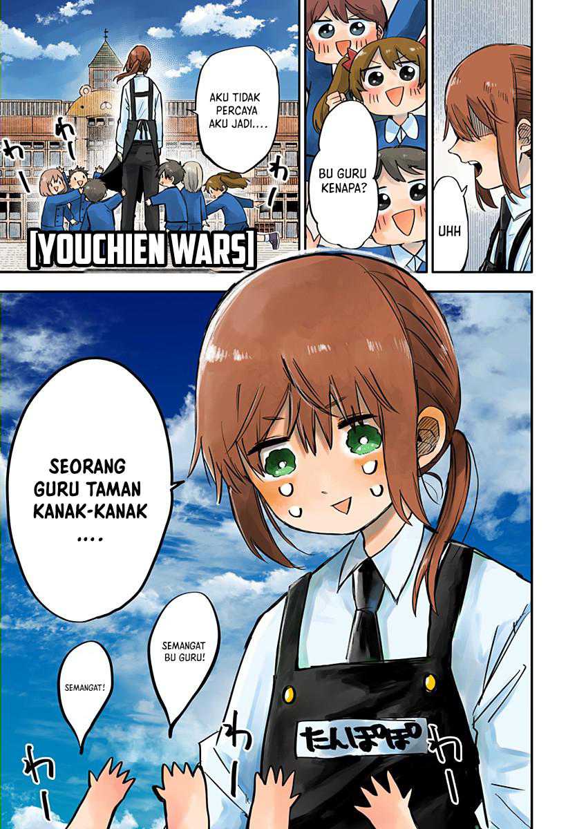 Baca Youchien Wars Chapter 01 Gambar 2
