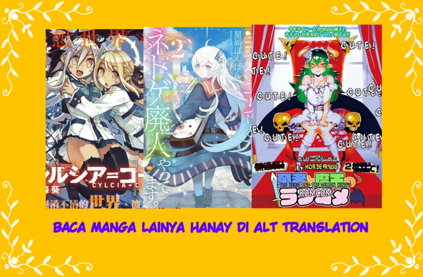 Hinata Study Chapter 1 Gambar 15