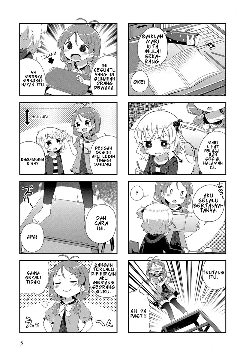Hinata Study Chapter 1 Gambar 7