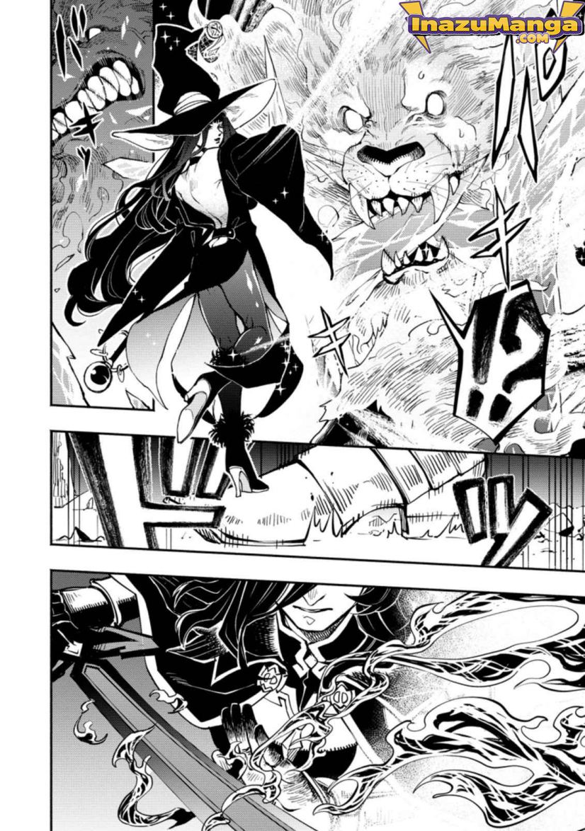 Point Gifter Keikenchi Bunpai Nouryokusha no Isekai Saikyou Solo Life Chapter 1.1 Gambar 6