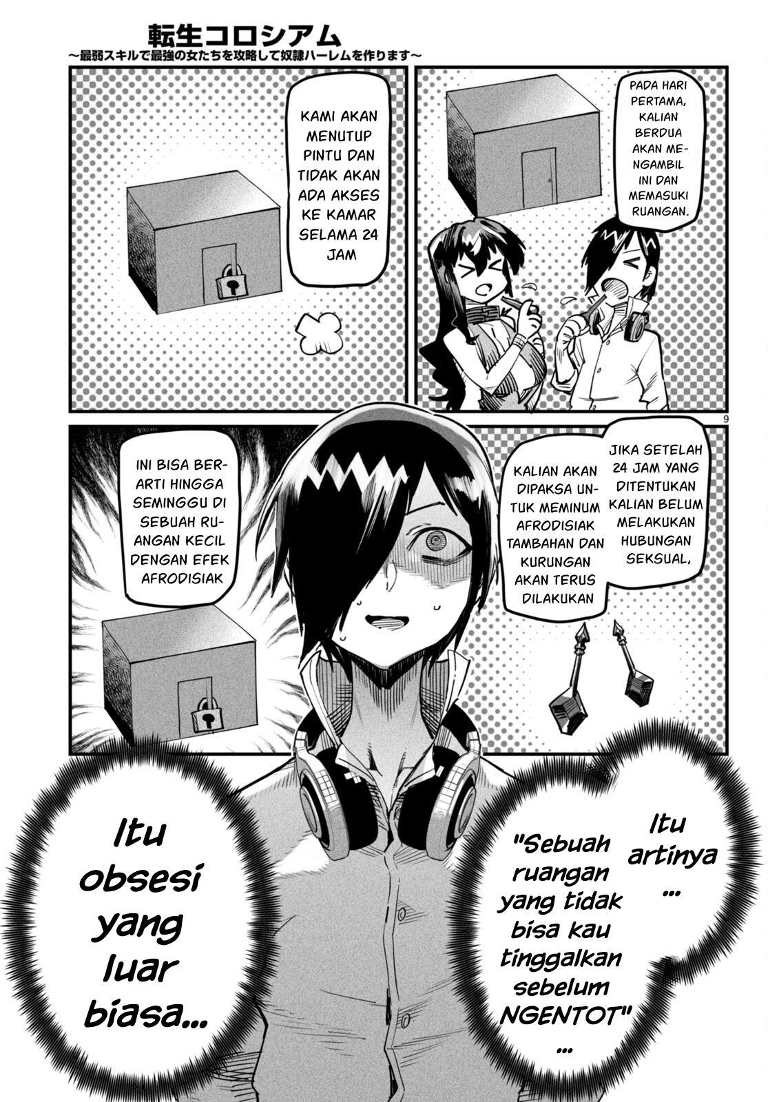 Reincarnation Coliseum Chapter 3 Gambar 10
