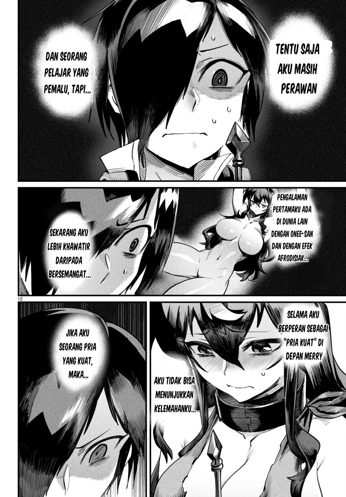 Reincarnation Coliseum Chapter 3 Gambar 13