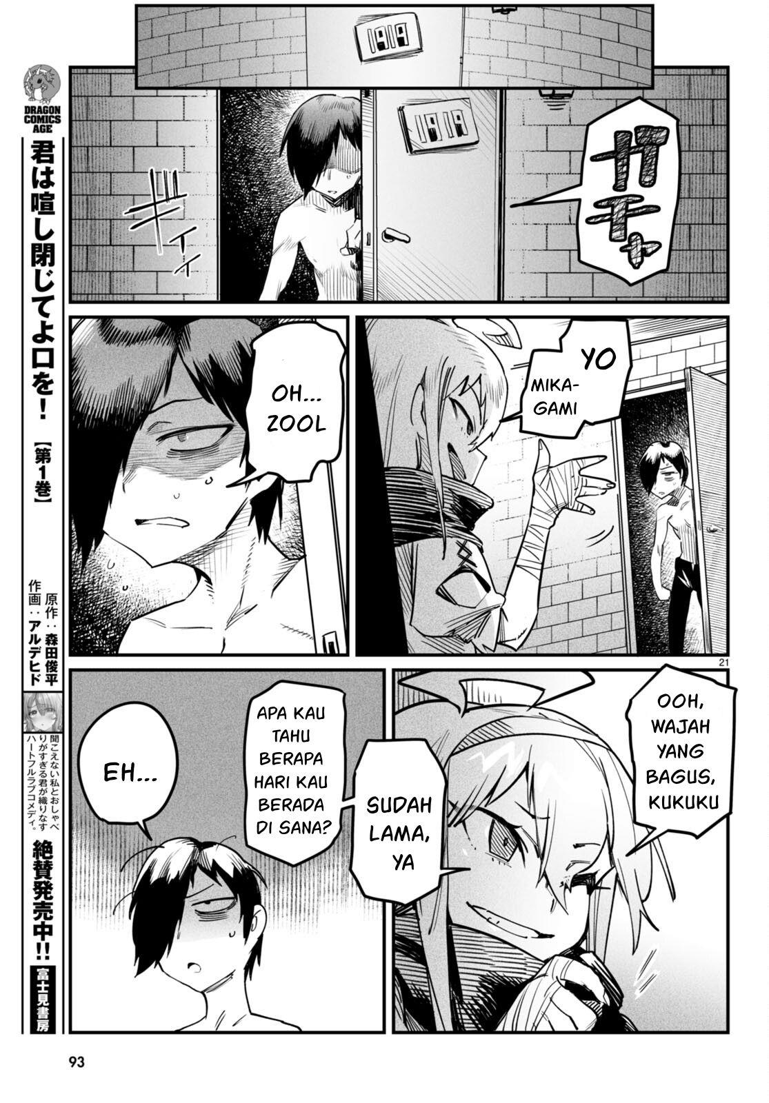 Reincarnation Coliseum Chapter 3 Gambar 22
