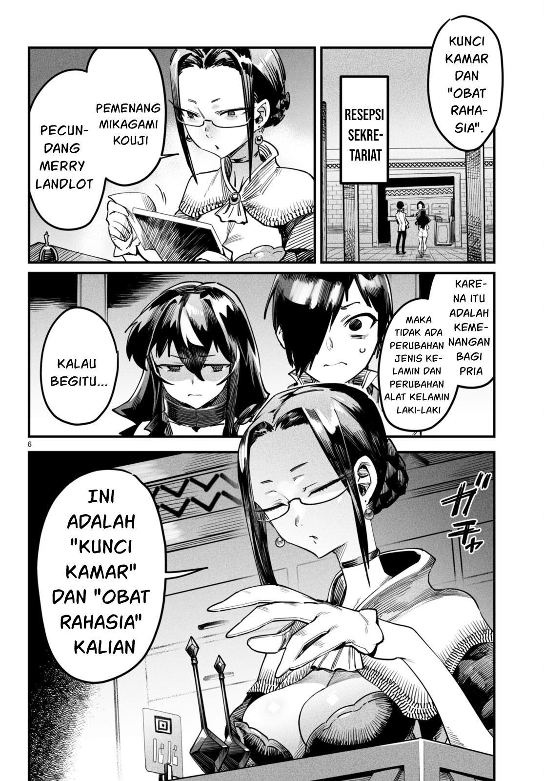 Reincarnation Coliseum Chapter 3 Gambar 7
