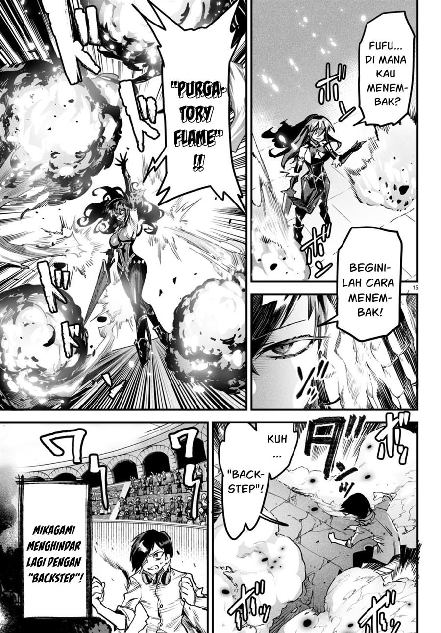 Reincarnation Coliseum Chapter 2 Gambar 16