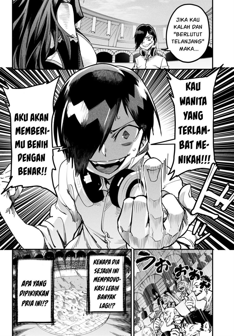 Reincarnation Coliseum Chapter 2 Gambar 23