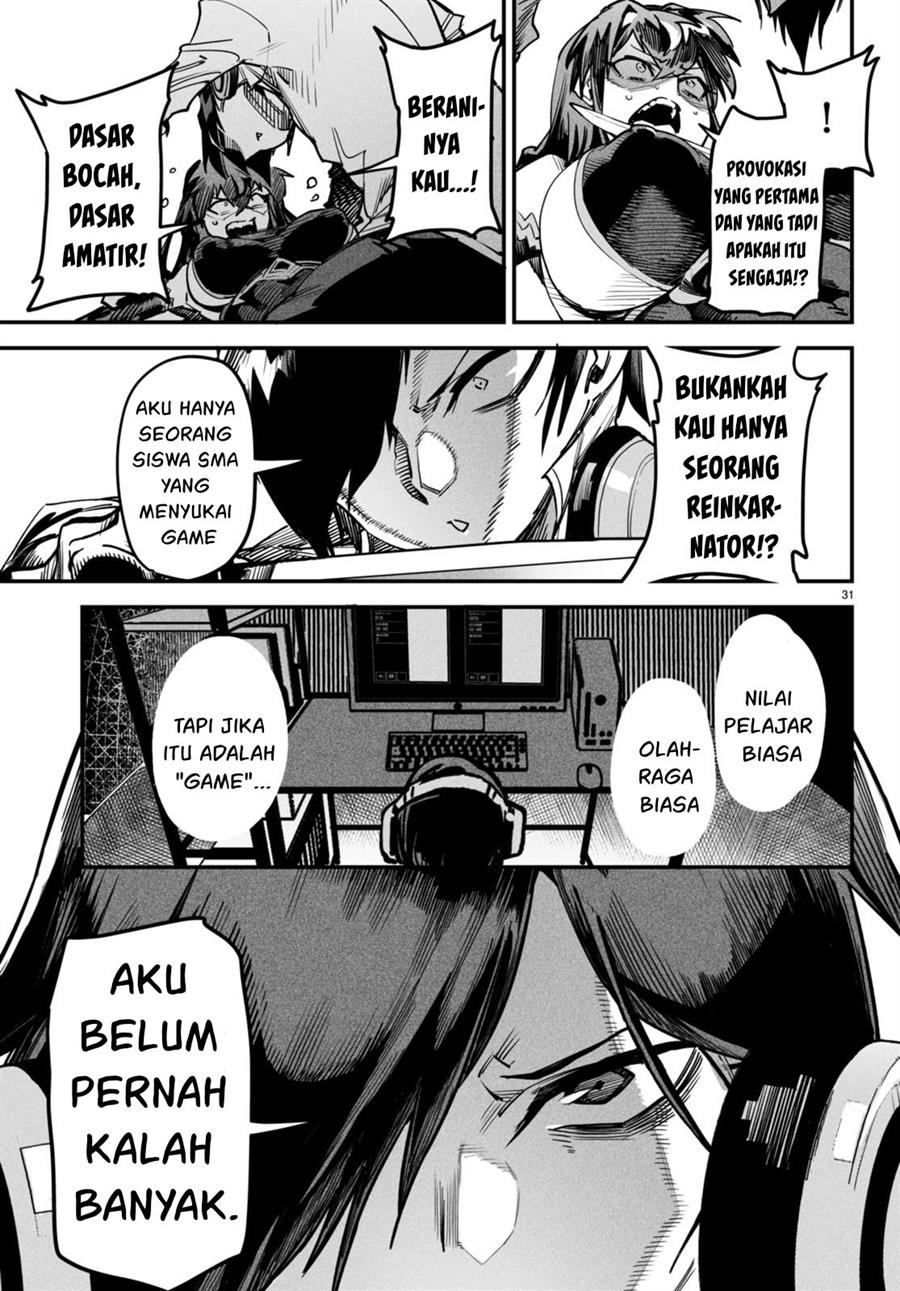 Reincarnation Coliseum Chapter 2 Gambar 32
