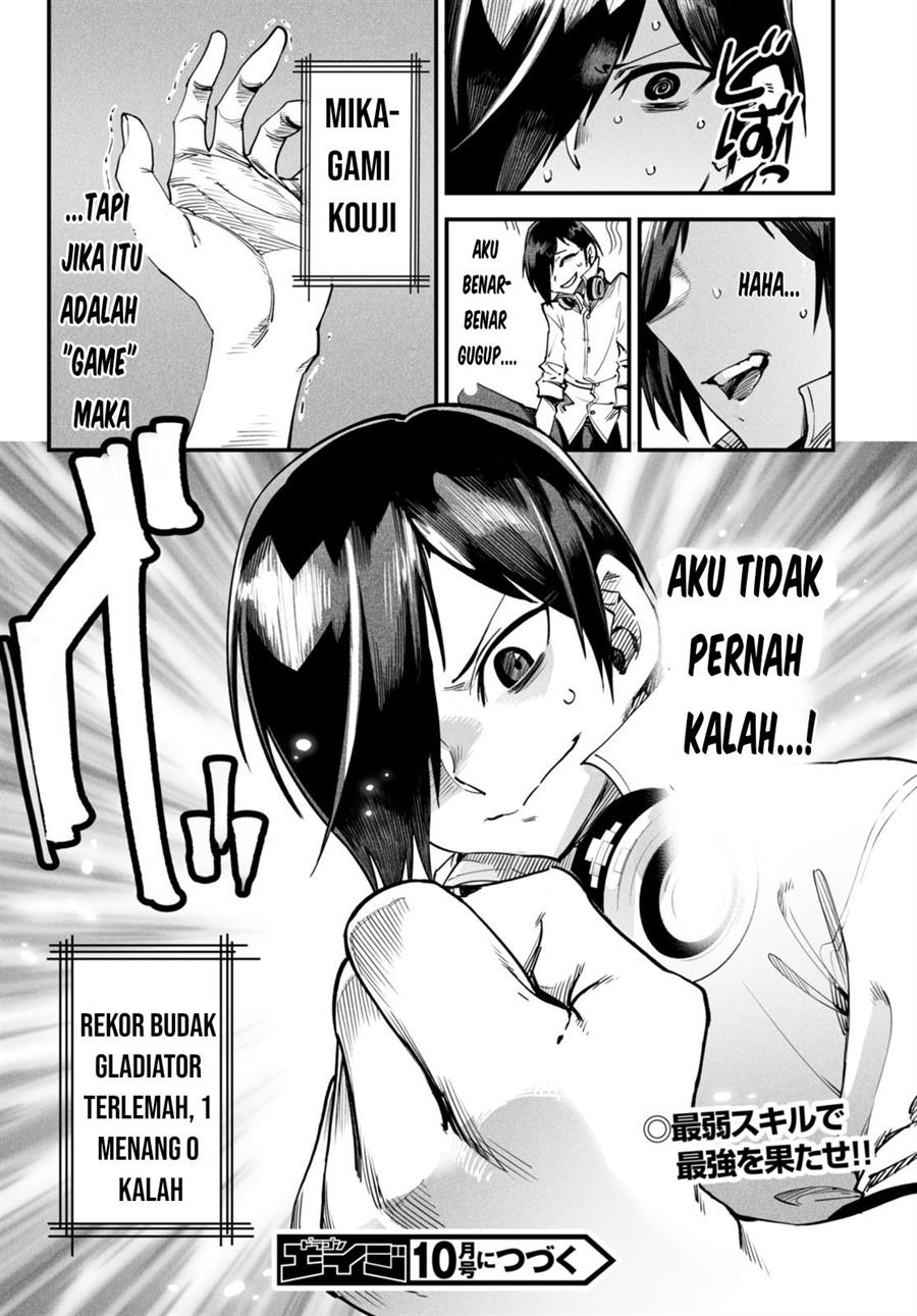 Reincarnation Coliseum Chapter 2 Gambar 40
