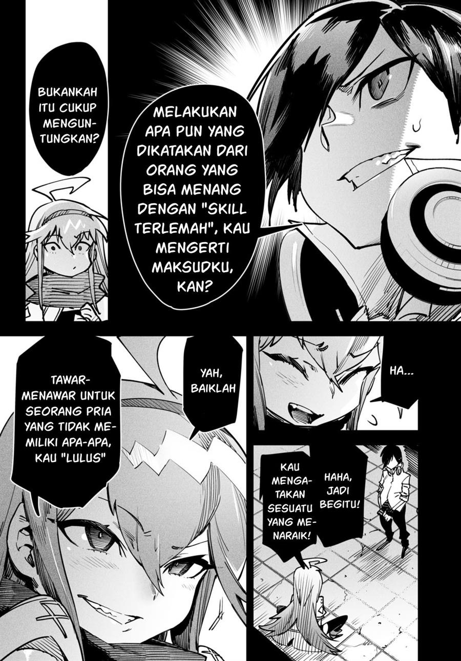 Reincarnation Coliseum Chapter 2 Gambar 5