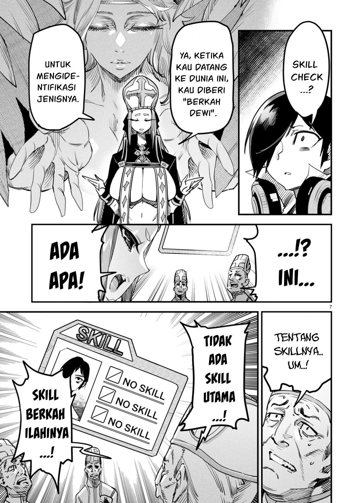 Reincarnation Coliseum Chapter 1 Gambar 11