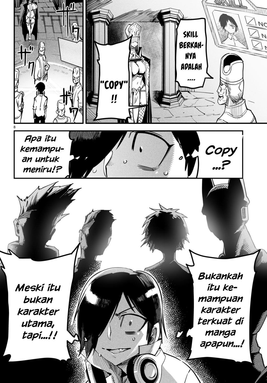 Reincarnation Coliseum Chapter 1 Gambar 12