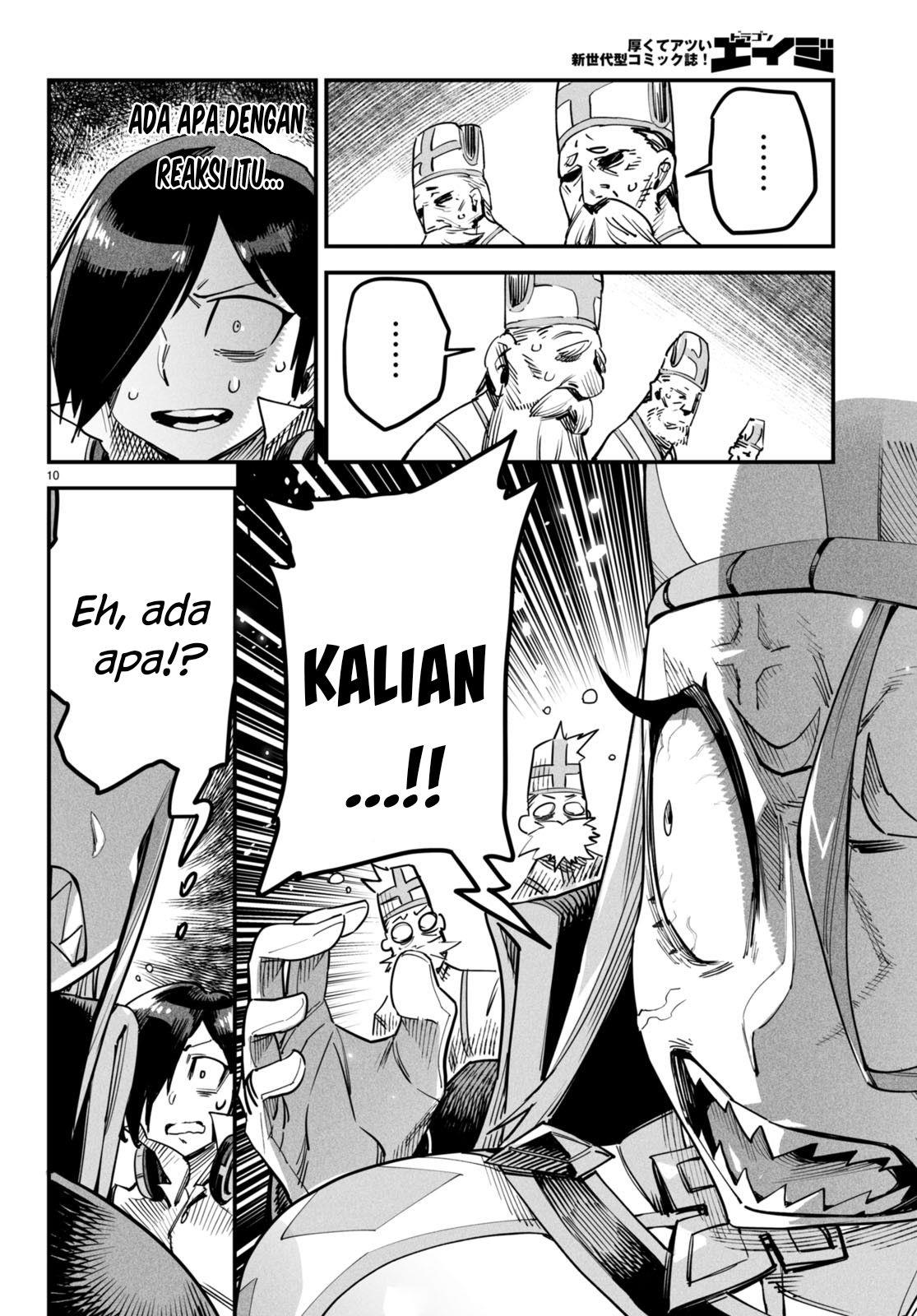 Reincarnation Coliseum Chapter 1 Gambar 14