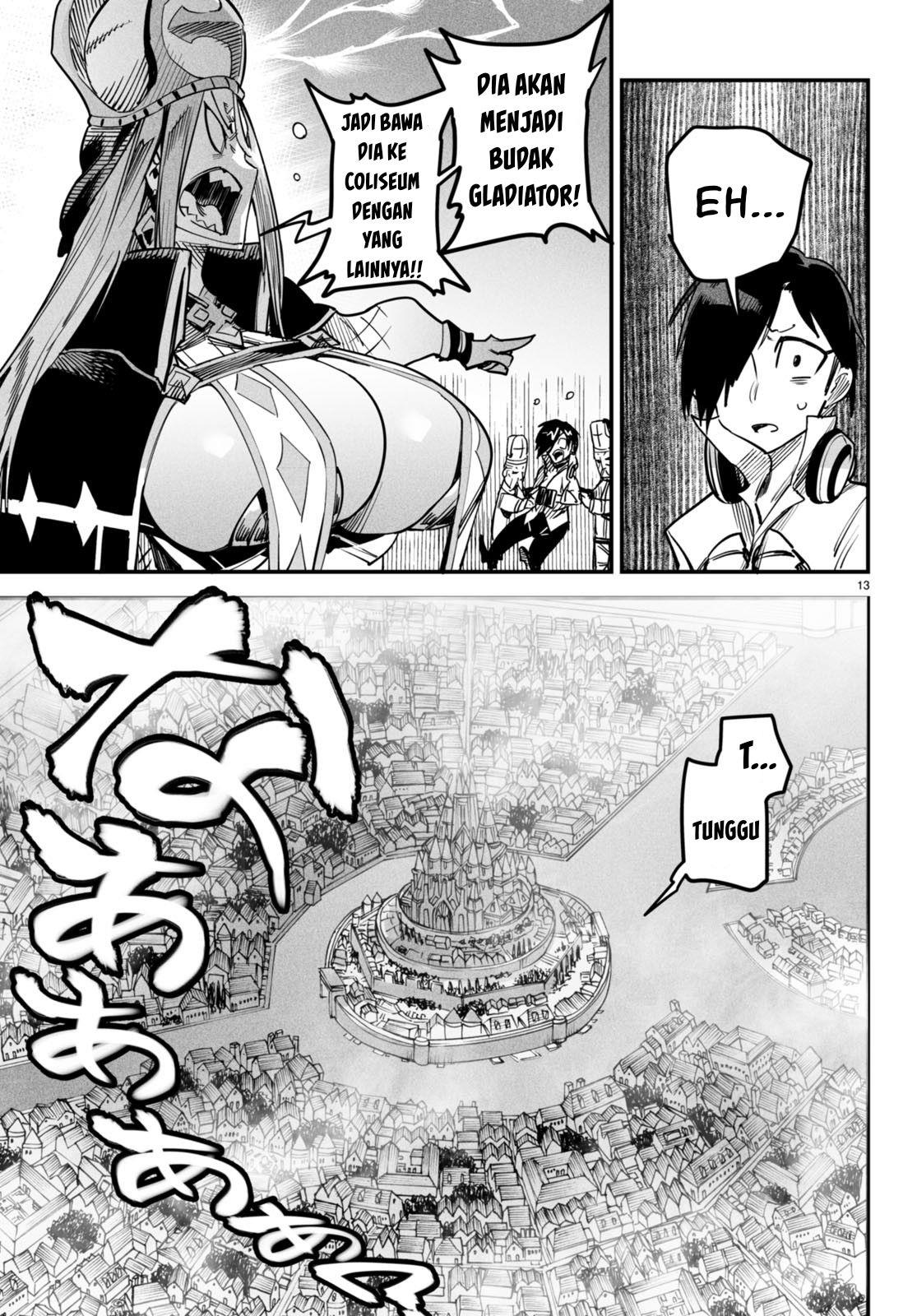 Reincarnation Coliseum Chapter 1 Gambar 17
