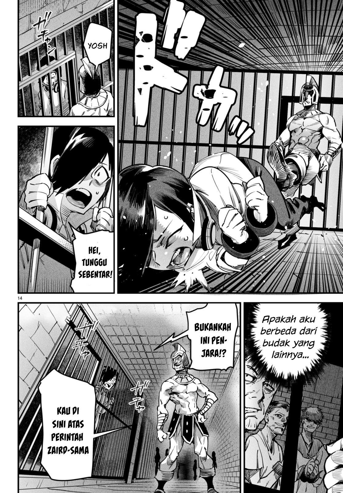 Reincarnation Coliseum Chapter 1 Gambar 18