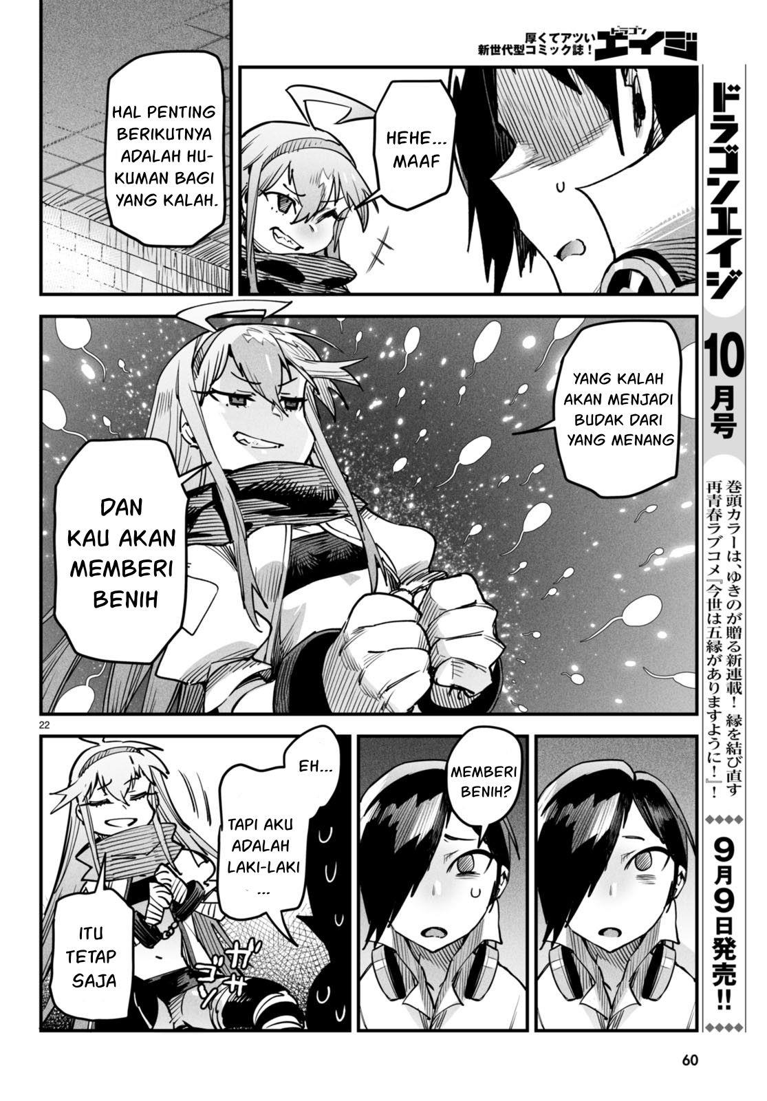 Reincarnation Coliseum Chapter 1 Gambar 26