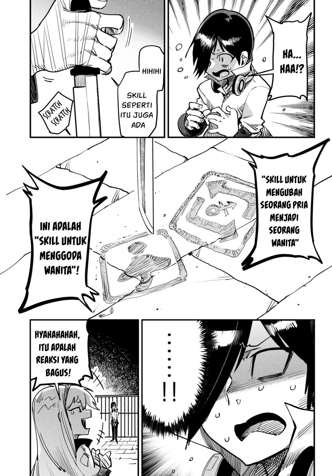 Reincarnation Coliseum Chapter 1 Gambar 29