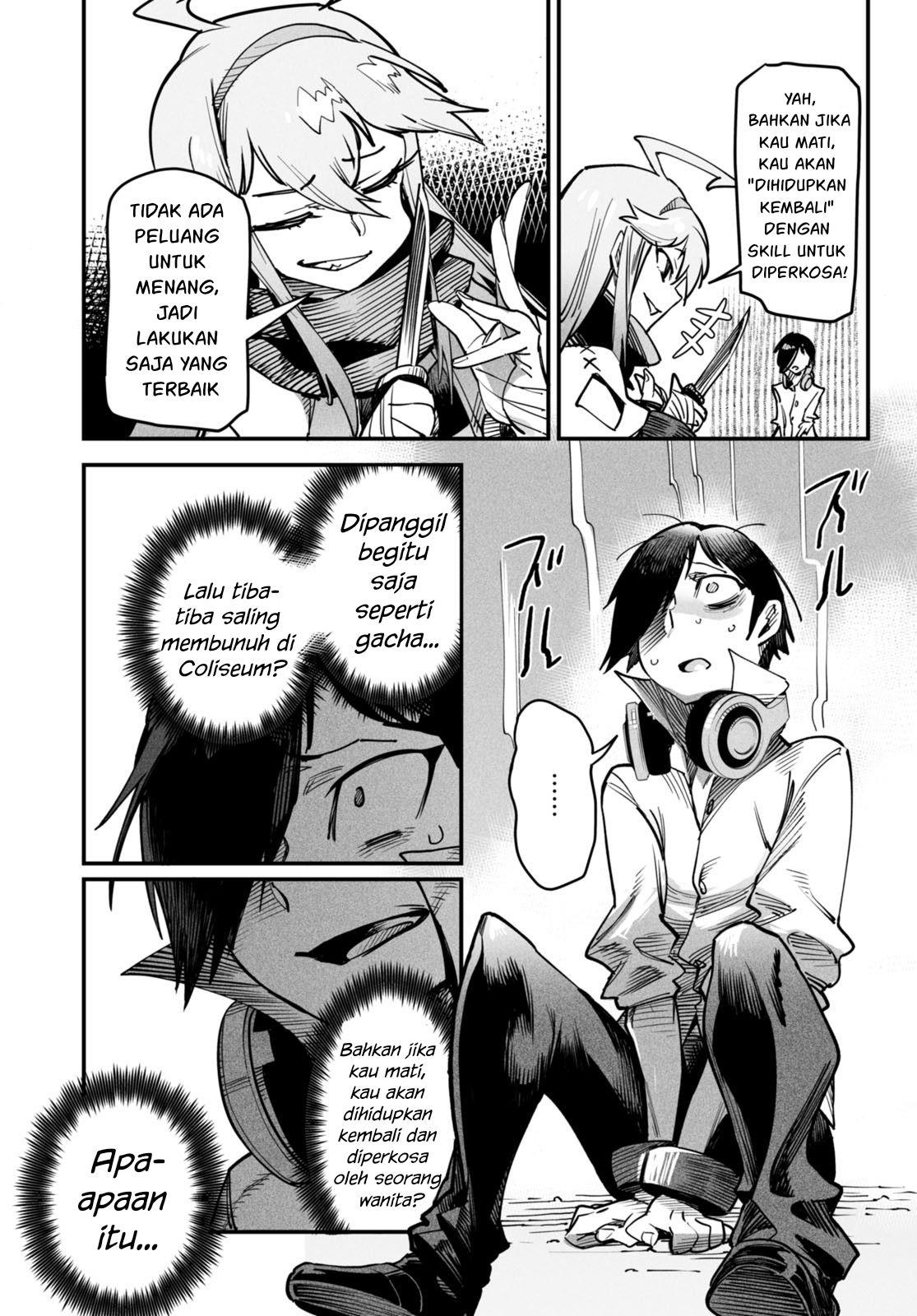 Reincarnation Coliseum Chapter 1 Gambar 33