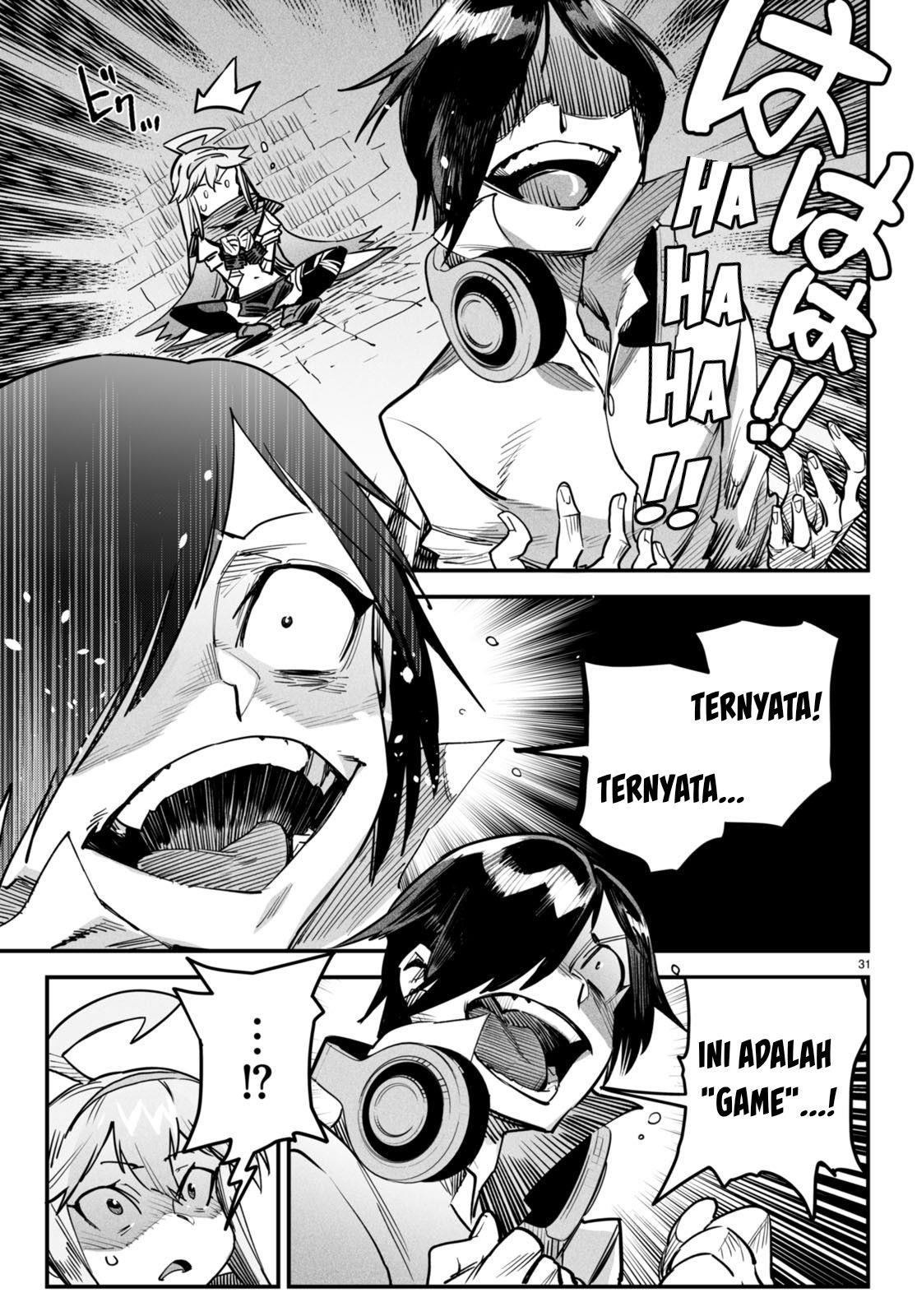 Reincarnation Coliseum Chapter 1 Gambar 35