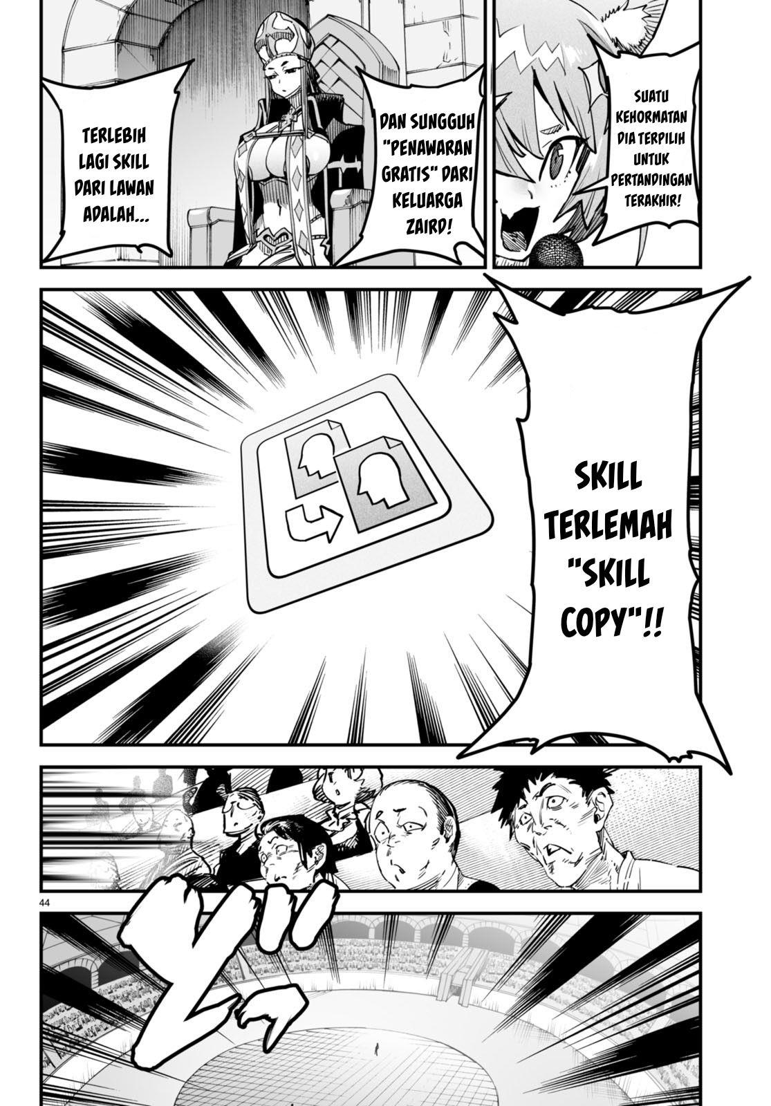 Reincarnation Coliseum Chapter 1 Gambar 48