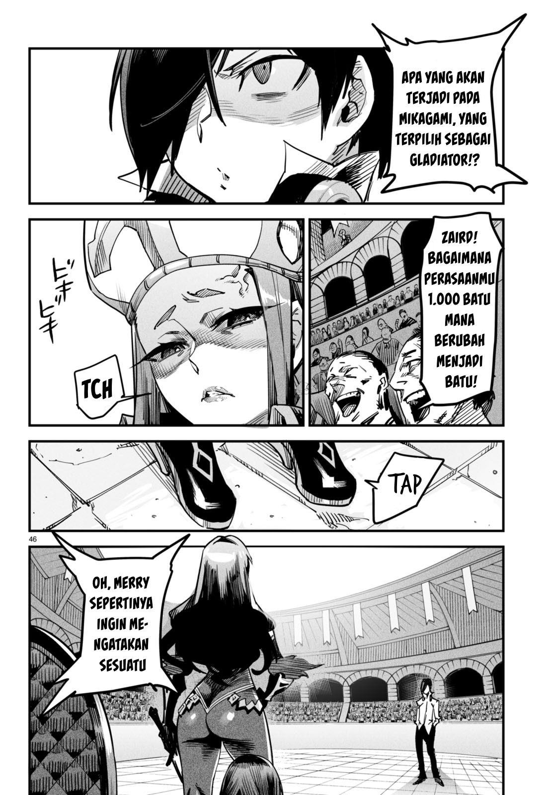 Reincarnation Coliseum Chapter 1 Gambar 50