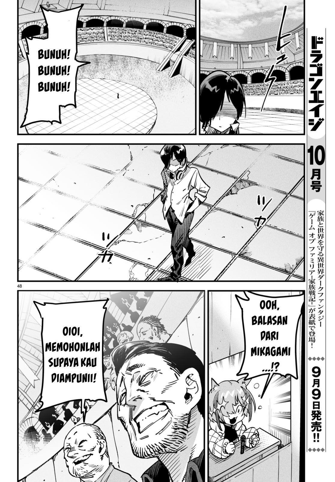Reincarnation Coliseum Chapter 1 Gambar 52