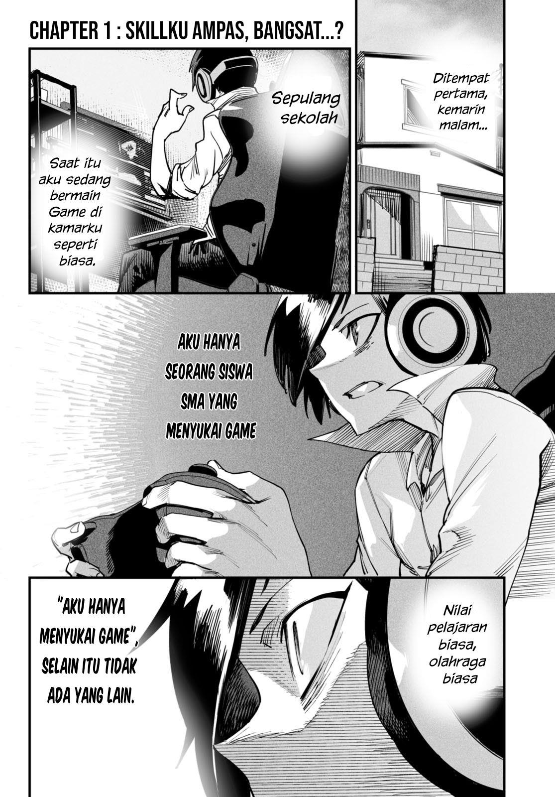 Reincarnation Coliseum Chapter 1 Gambar 6