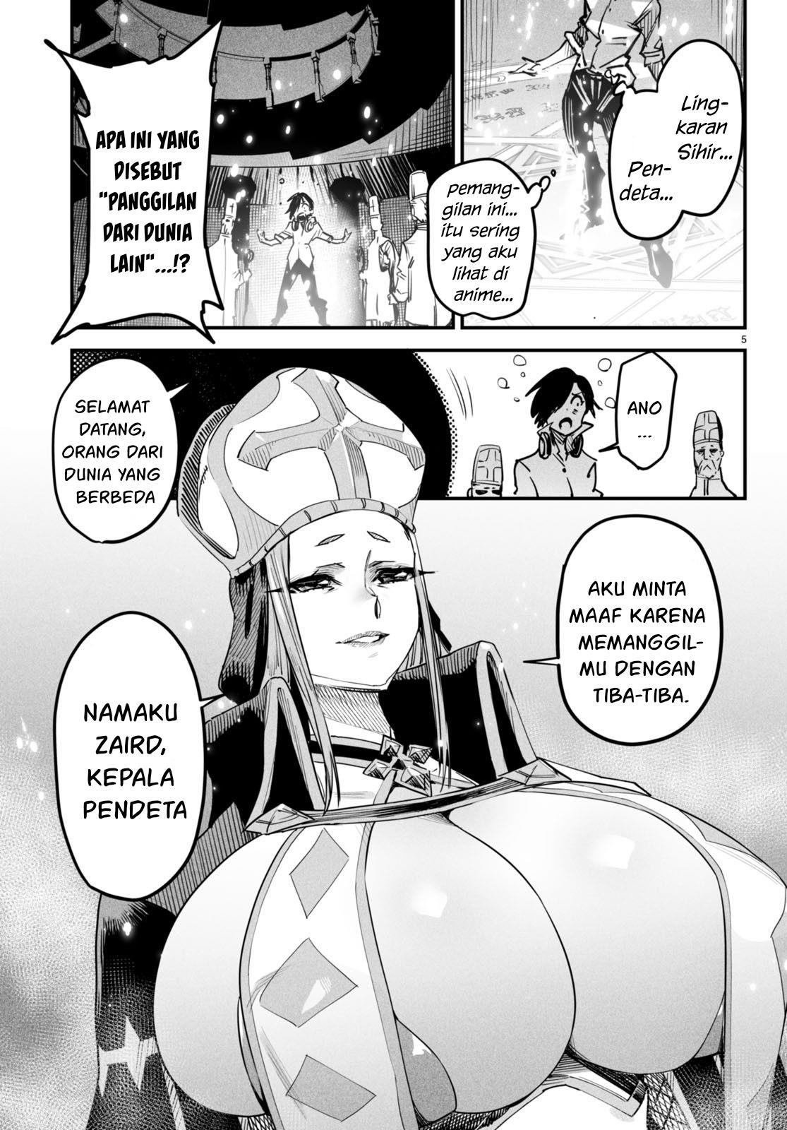 Reincarnation Coliseum Chapter 1 Gambar 9