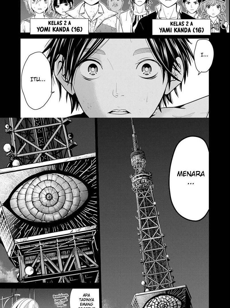 Baca  Tokyo Underworld Chapter 02.1 Gambar 2