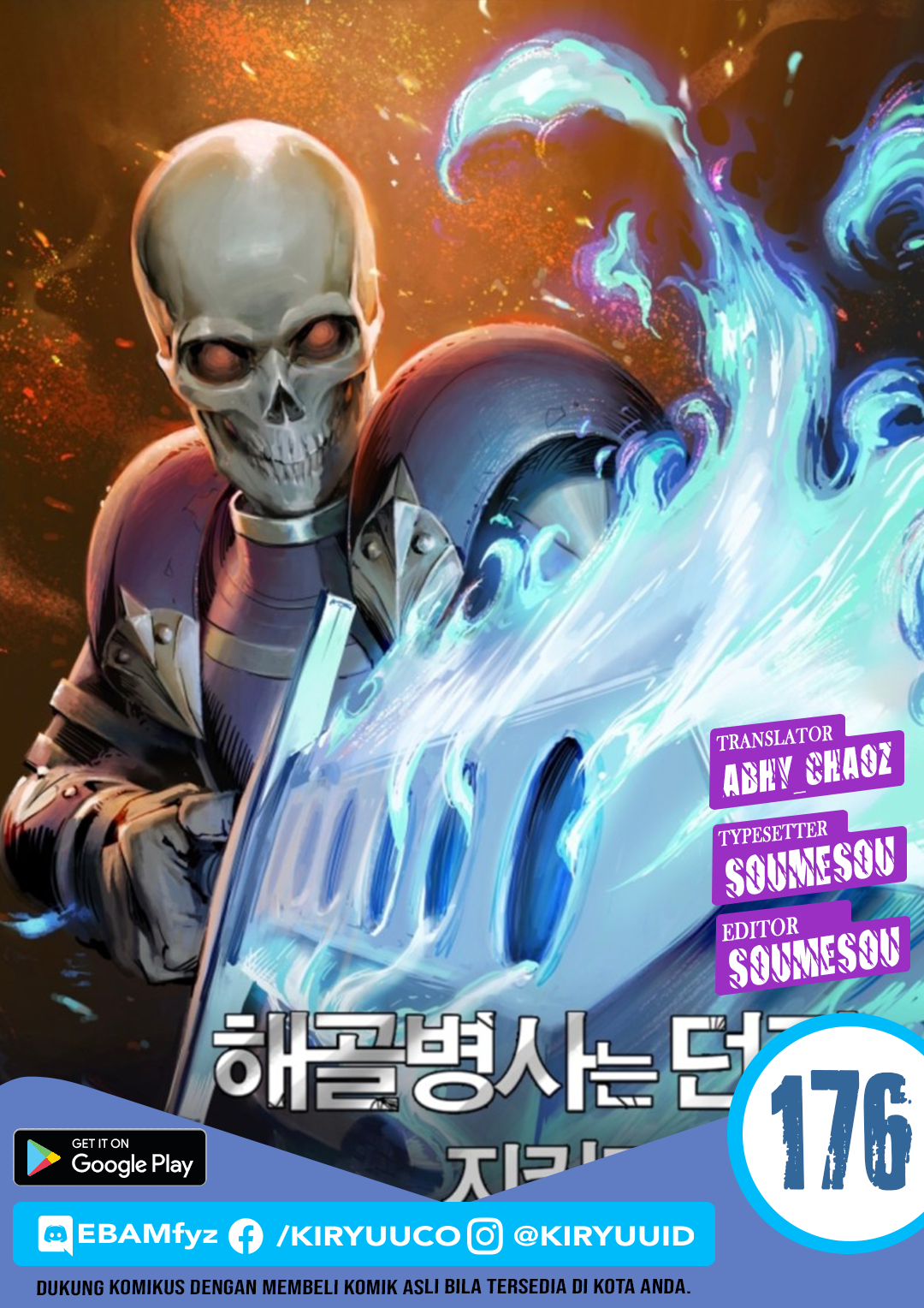 Baca Komik Skeleton Soldier Couldn’t Protect the Dungeon Chapter 176 Gambar 1