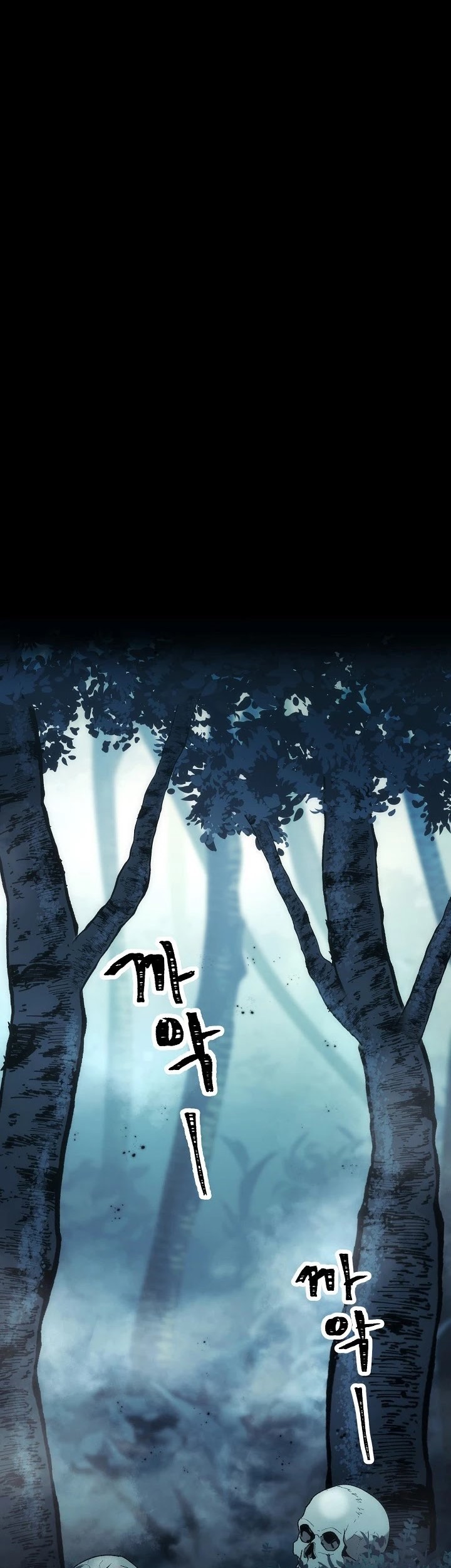 Skeleton Soldier Couldn’t Protect the Dungeon Chapter 176 Gambar 46