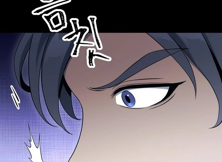 Skeleton Soldier Couldn’t Protect the Dungeon Chapter 176 Gambar 49