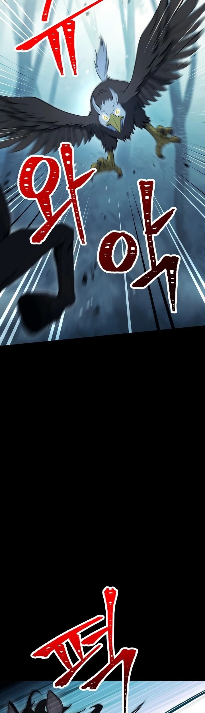 Skeleton Soldier Couldn’t Protect the Dungeon Chapter 176 Gambar 54