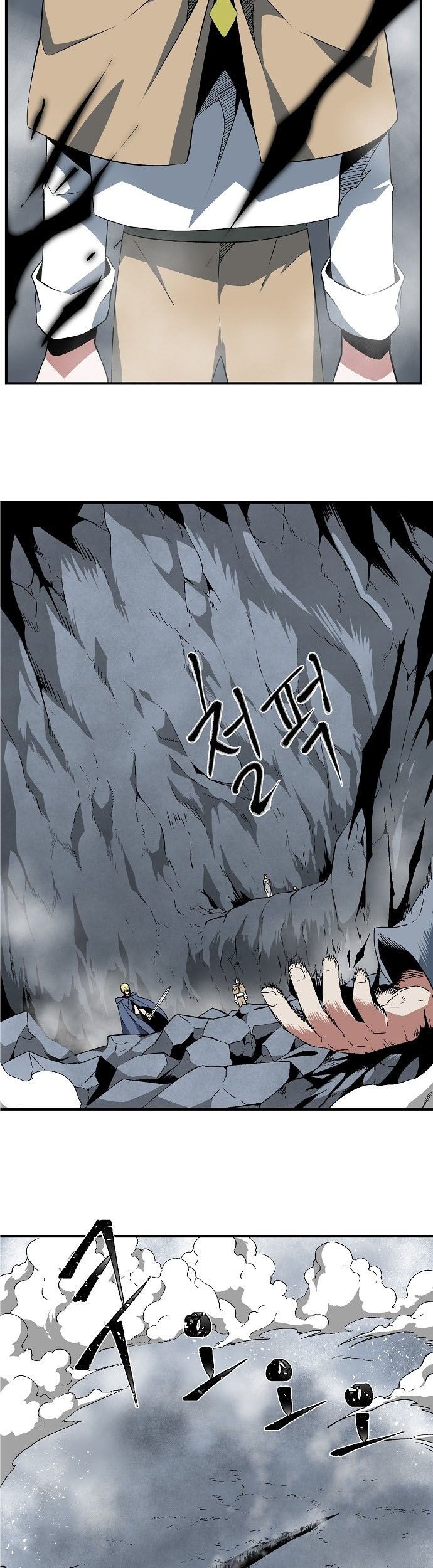 One Step to The Demon King Chapter 19 Gambar 36