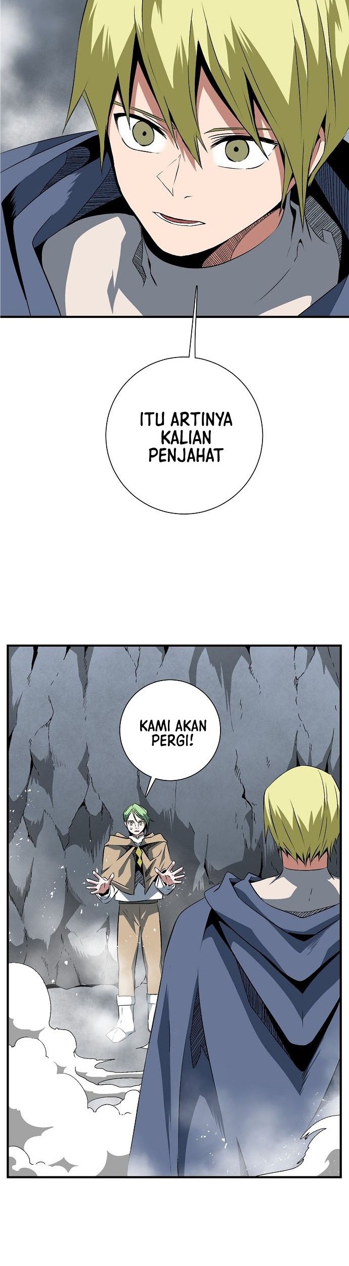 One Step to The Demon King Chapter 19 Gambar 7