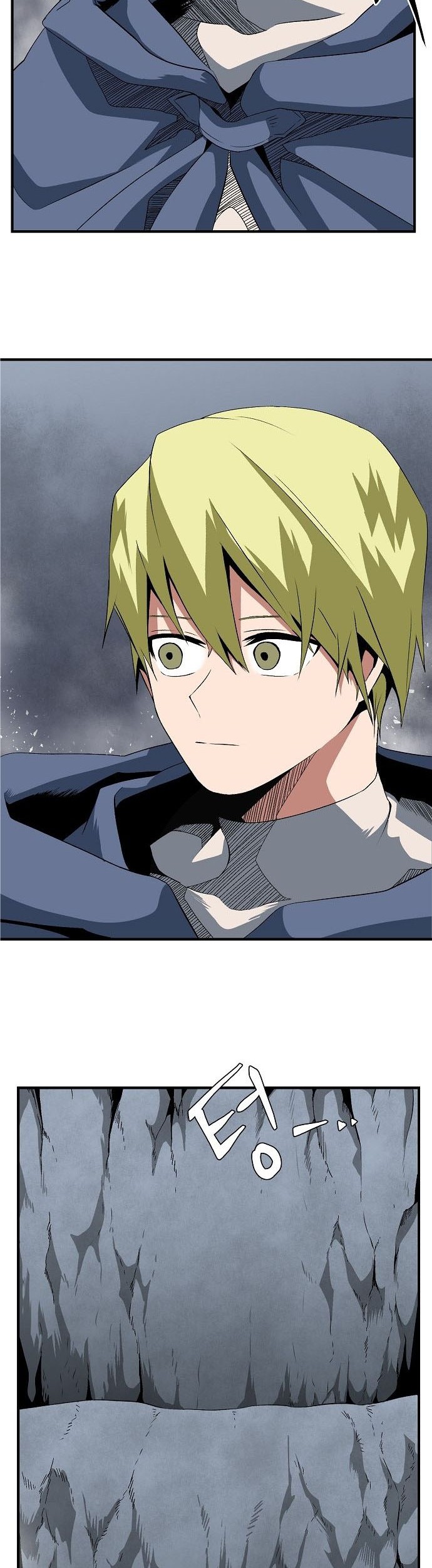 One Step to The Demon King Chapter 19 Gambar 23
