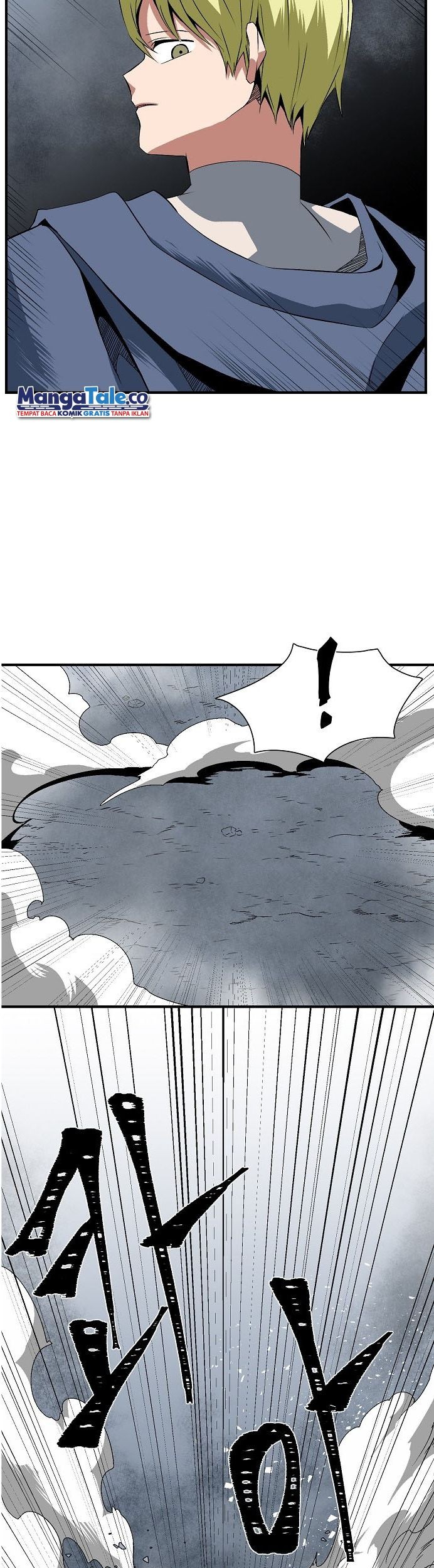One Step to The Demon King Chapter 19 Gambar 26