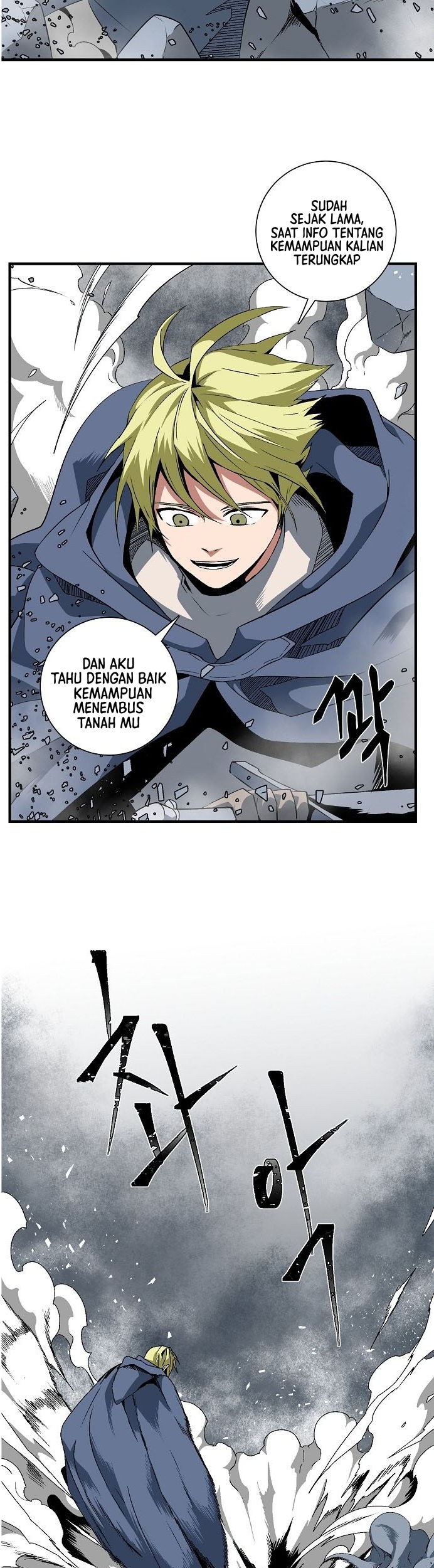 One Step to The Demon King Chapter 19 Gambar 28