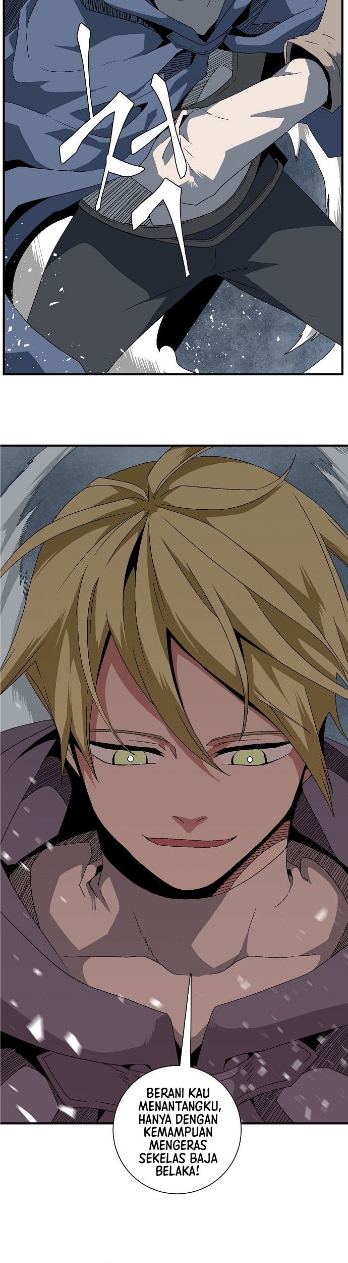 One Step to The Demon King Chapter 19 Gambar 32