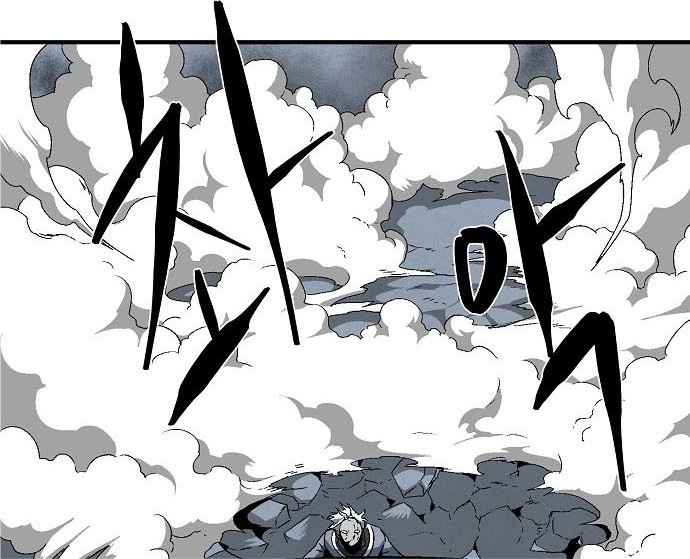 One Step to The Demon King Chapter 19 Gambar 33