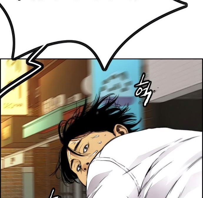 Wind Breaker Chapter 412 Gambar 108