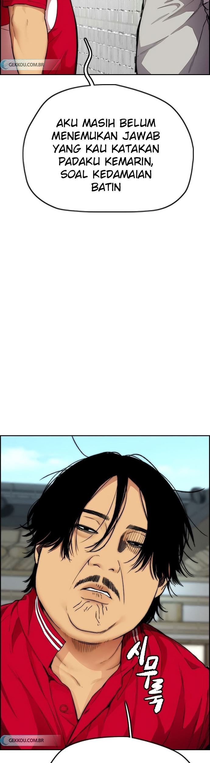 Wind Breaker Chapter 412 Gambar 9