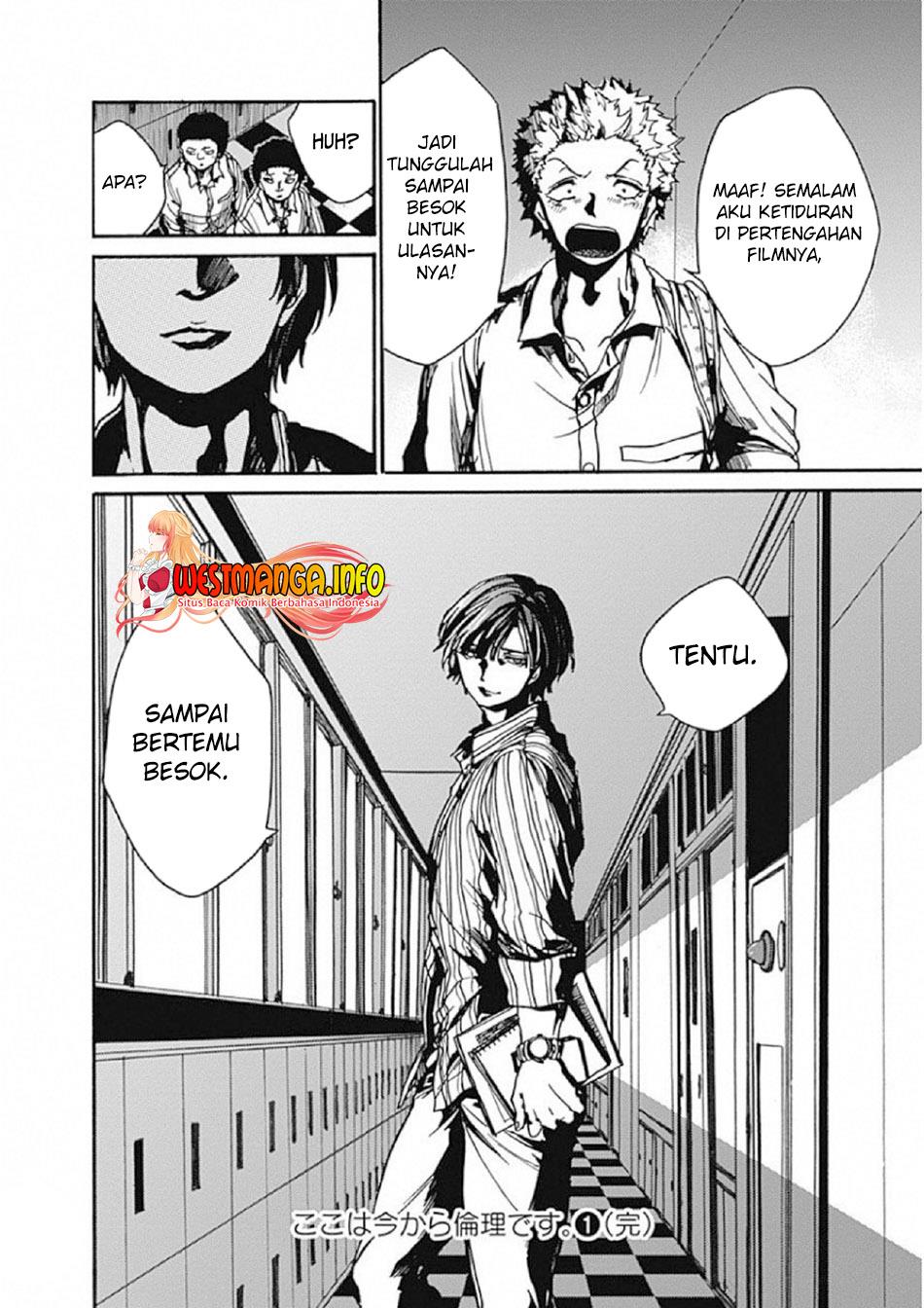 Koko wa Ima kara Rinri desu Chapter 5 Gambar 41