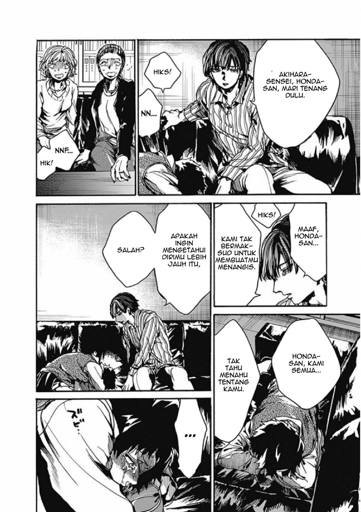 Koko wa Ima kara Rinri desu Chapter 4 Gambar 19